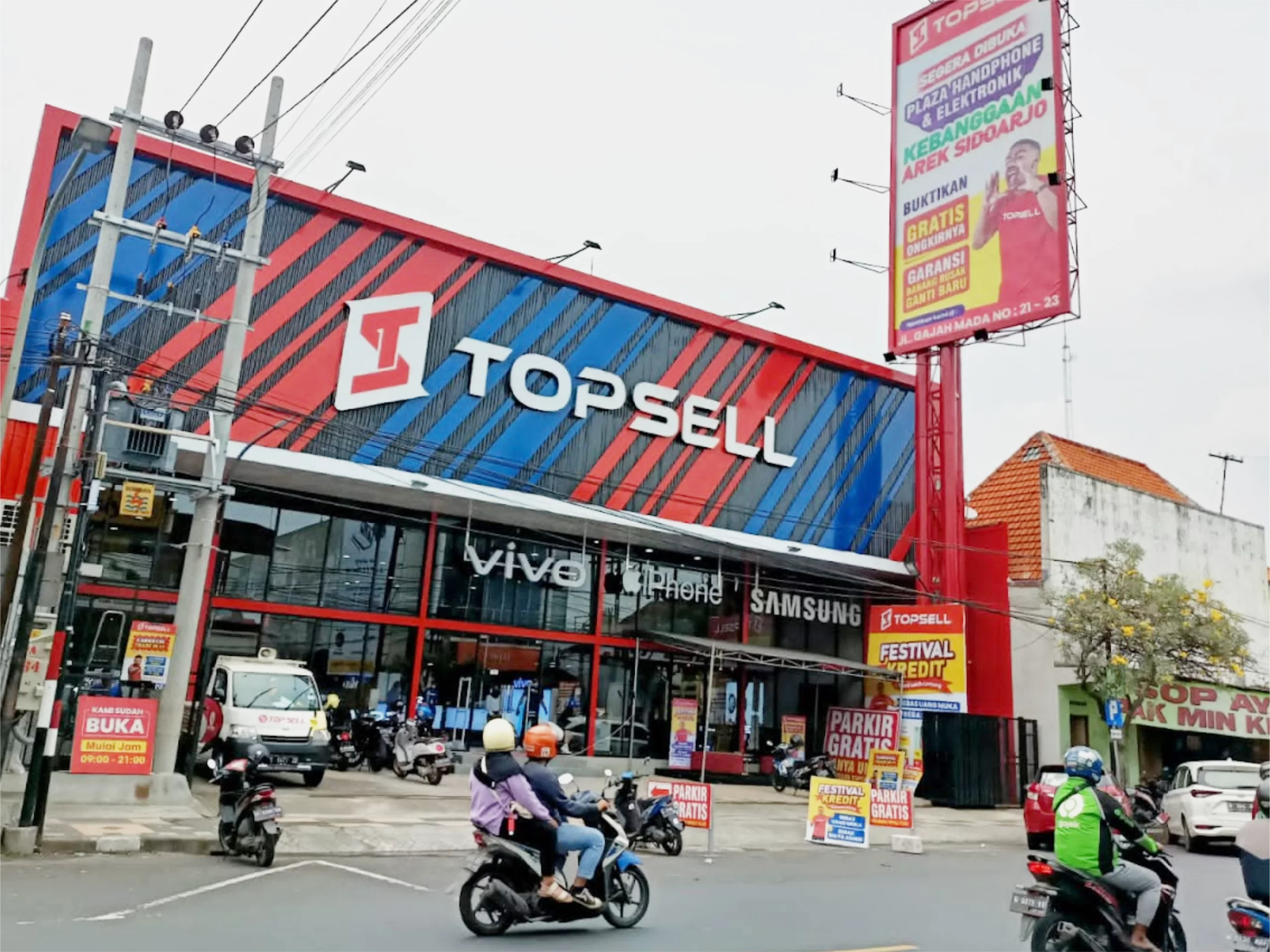 store sdaskema-tradein-c