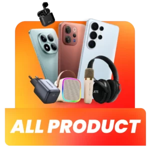 ALL PRODUCT
