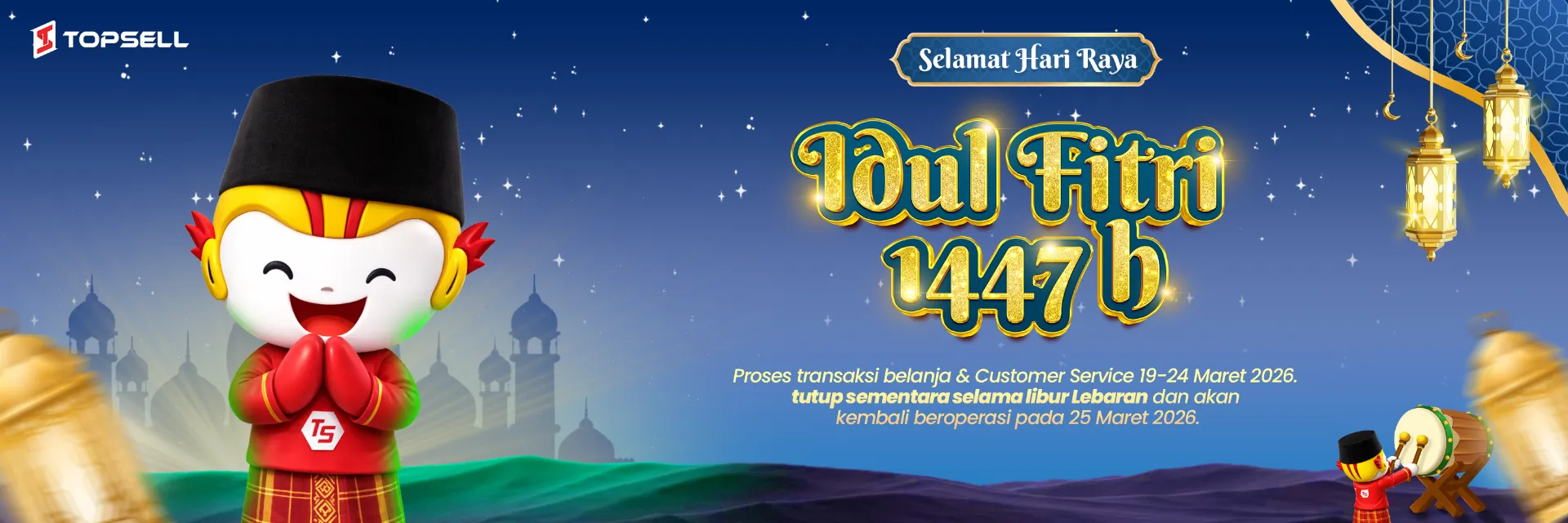 BANNER HARI RAYA TSB 3x1