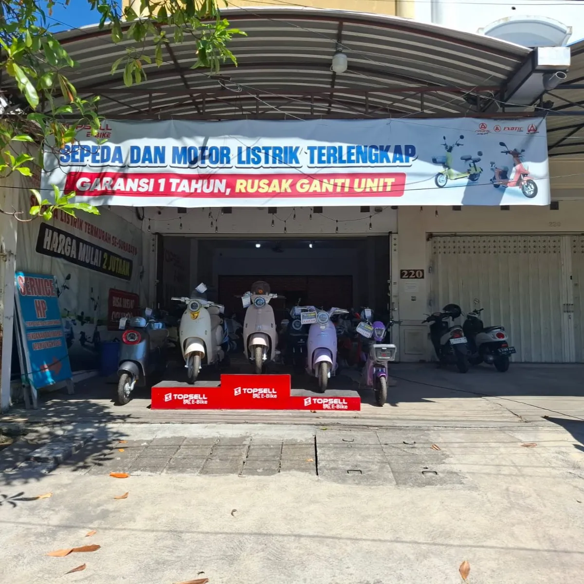 KAPAS KRAMPUNG